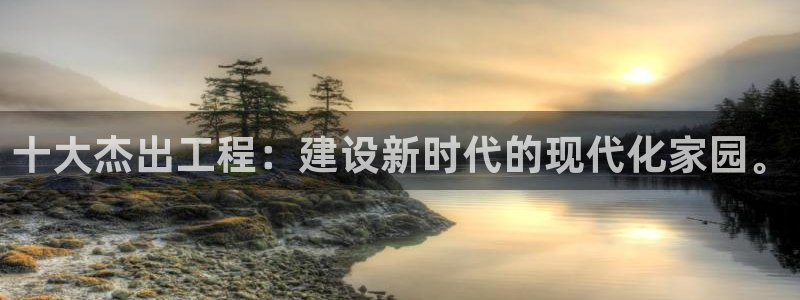 澳门和记电讯官网