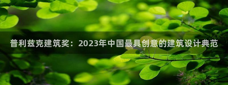 和记官网官网入口