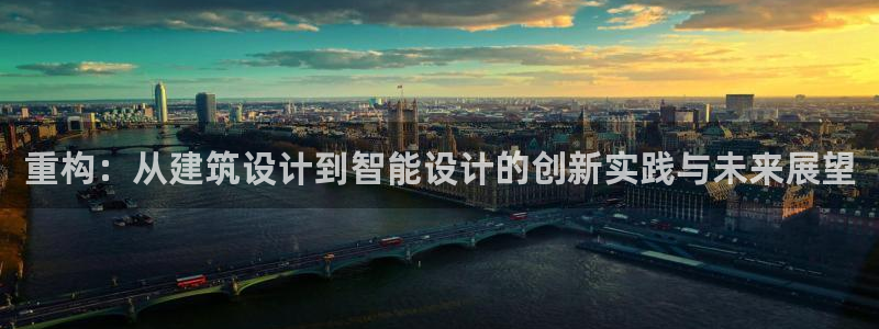 和记电讯官网