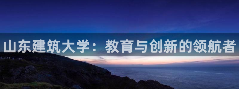 广州和记黄埔官网