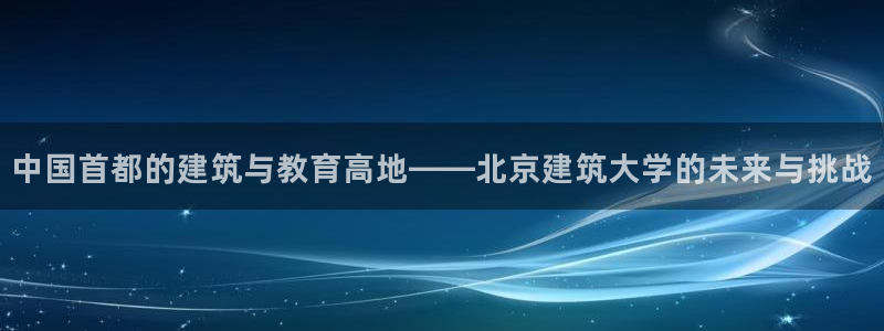 和记电讯3官网
