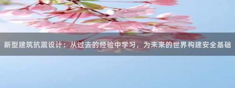 澳门3和记官网