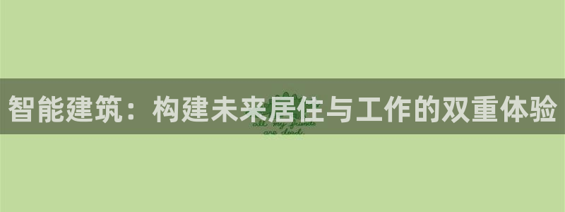 澳门3和记官网