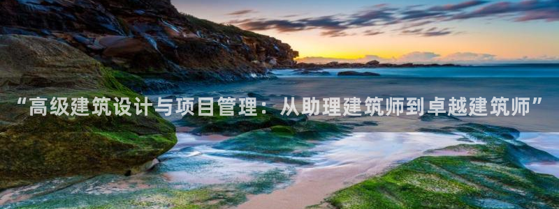 和记电讯app官网