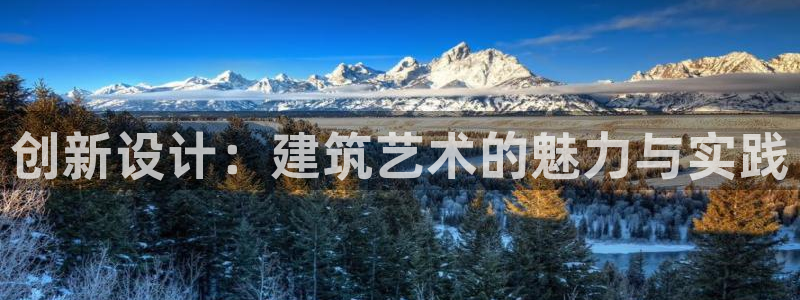 和记娱乐在线官网